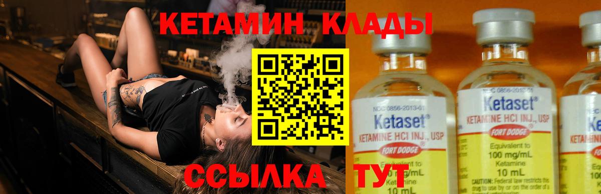  КОКАИН Джанкой