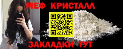 герыч Лесосибирск