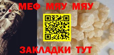 метадон Малоярославец