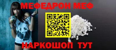герыч Лесосибирск