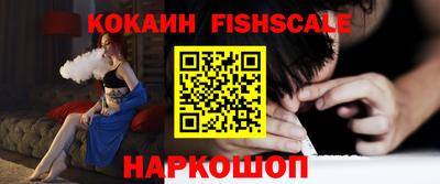 герыч Лесосибирск