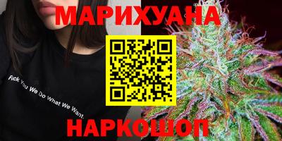 метадон Малоярославец