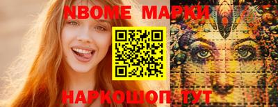 метадон Малоярославец