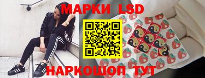 герыч Лесосибирск