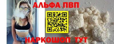 2c-b Ликино-Дулёво