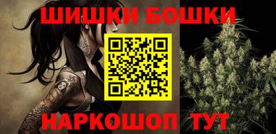 соль курить ск Кумертау