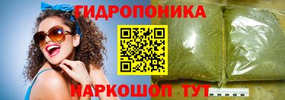 2c-b Ликино-Дулёво