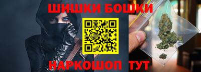 кокаин перу Кулебаки