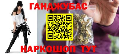 метадон Малоярославец