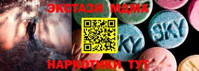 твердый Можга
