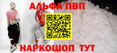 кокаин перу Кулебаки