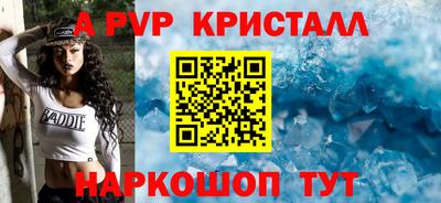 метадон Малоярославец