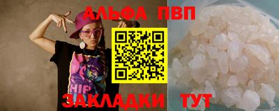 2c-b Ликино-Дулёво