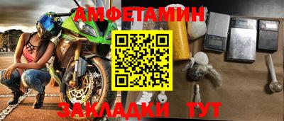 метадон Малоярославец