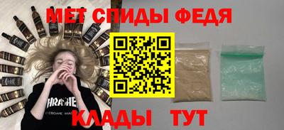 соль курить ск Кумертау