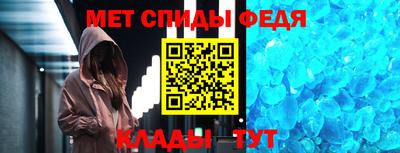 2c-b Ликино-Дулёво