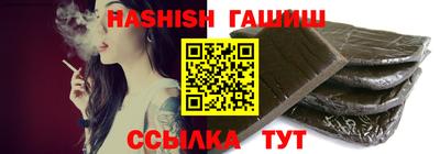 кокаин перу Кулебаки