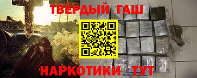 2c-b Ликино-Дулёво