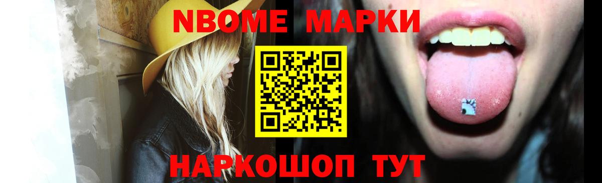 Лсд 25 экстази кислота Джанкой